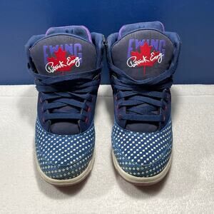 Patrick Ewing #33 AllStar MapleLeaf Basketball Shoes Men’s Sz 5 / Women's Sz 6.5